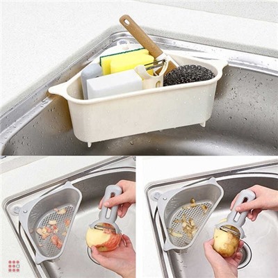 Контейнер универсальный для раковины