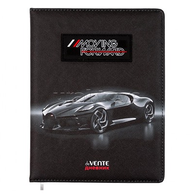 Дневник 1-11 кл. "Luxury Car" кожзам 48 листов, белая бумага 80 г/м²