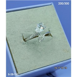 Кольцо #22959767