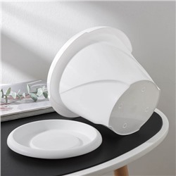 Горшок для цветов с поддоном «Флориана», 2.8 л, d=20 см, h=18.2 см, белый