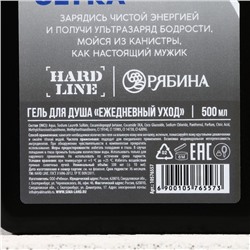 Гель для душа HARD LINE «Super мужик ultra», 500 мл, аромат мужского парфюма