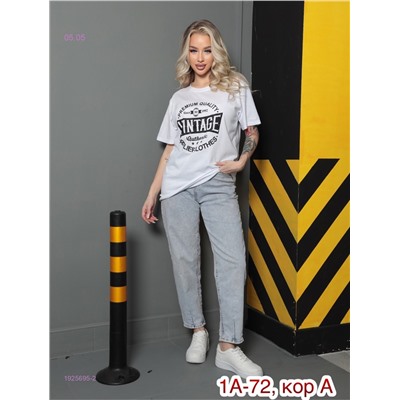 Футболка 1925695-2