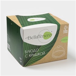 Блюдо с крышкой BellaTenero «Сыр», d=23.5 см