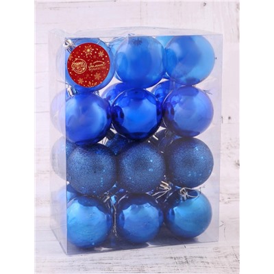 Ёлочные игрушки «Далия», шары новогодние, d=6 см, набор 24 шт., синий