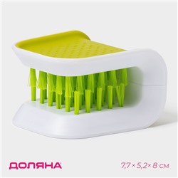Щётка для столовых приборов и ножей Доляна, зелёная