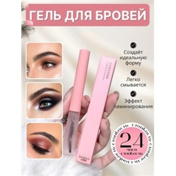 Гель для бровей #22906716