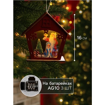 Подвеска световая «Дед Мороз и Снегурочка», 16×7×15.5 см, 1 LED, от батареек AG10×3, свечение тёплое белое