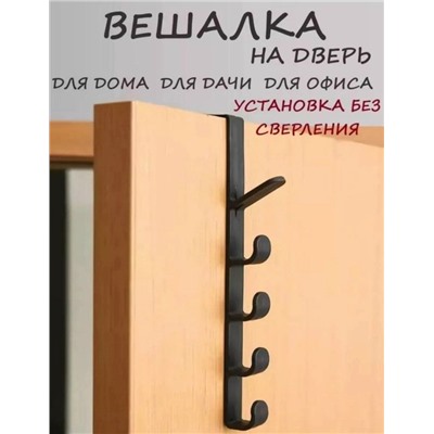 Сумка #23321142