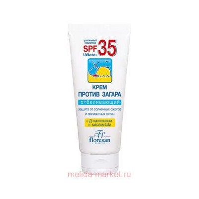 Ф-100f Крем против загара SPF 35 Отбеливающий 60 мл (срок до 08.25)