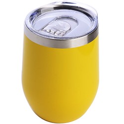 77050-5 Термокружка 320мл ЖЕЛТЫЙ (х20)