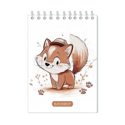 Блокнот А6 кл. 80л. "Забавный лисенок" на гребне