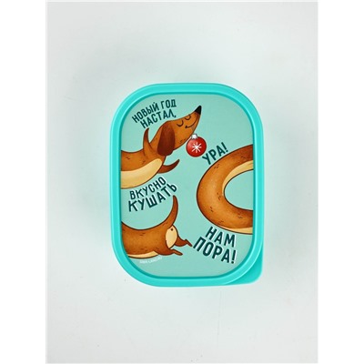 Ланч - бокс новогодний «Такса», 500 мл