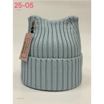 шапка 2053074-4