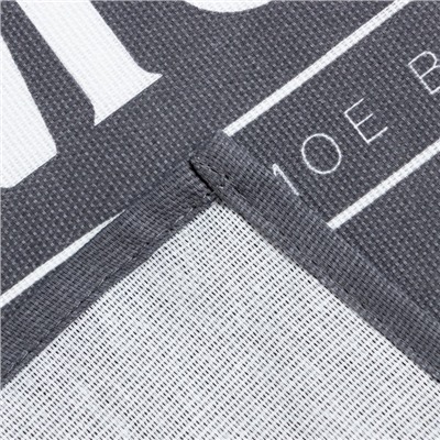 Кухонный набор (3 предмета) «Любимый муж», фартук 70×60 см, прихватка 20×20 см, полотенце 35×60 см