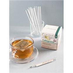 Алтайский травяной сбор №9 «АРВИГРИН ПЛЮС»