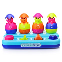Игрушка развивающая "Dino Egg" в коробке