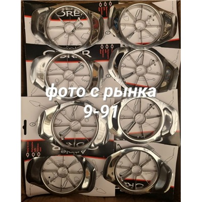 Артикул #23059186