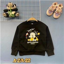 кофта 2057120-2