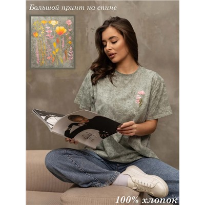 Текс-плюс Футболка 00-00246772