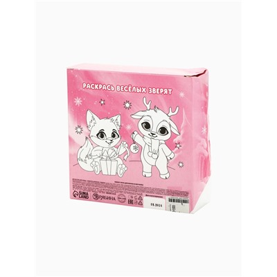 УЦЕНКА Подарочный набор «Новогодних чудес», пена для ванны и мочалка для тела, ваниль