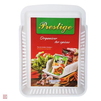 Органайзер для специй Prestige