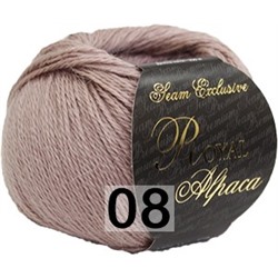 Пряжа Сеам Royal Alpaca