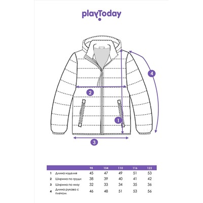 Куртка PLAYTODAY, 1088961