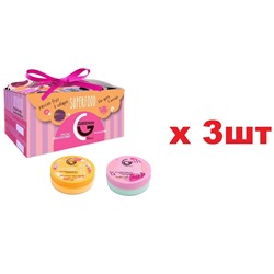 Superfood Подарочный набор Мультисорбет для лица 50мл + Мультимаскинг SOS 50мл 3шт