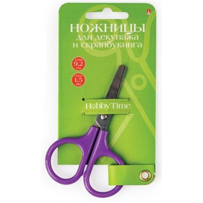 Ножницы  92 мм для хобби "HOBBYCUT" 60-0040 Bruno Visconti