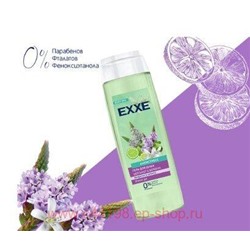 EXXE Гель для душа Бергамот и Вербена Body SPA 400 мл 9987