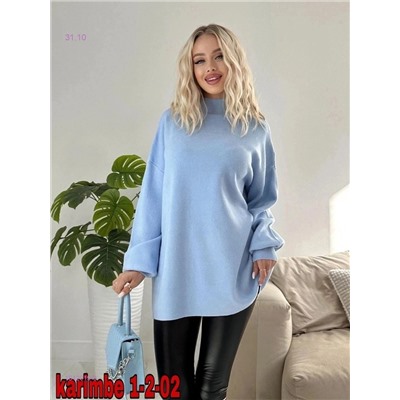 кофта 1842019-6