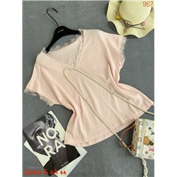 Футболка бронь 2053114-1