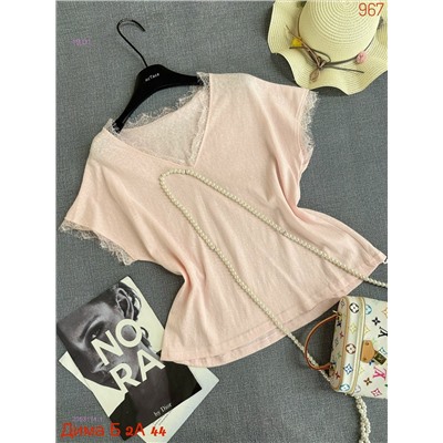 Футболка бронь 2053114-1