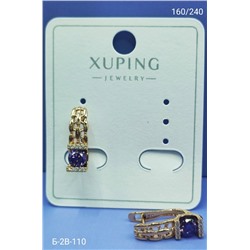 Серьги #23057245