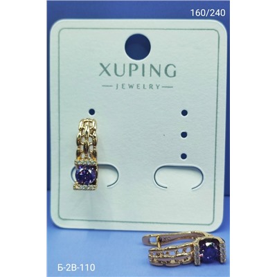 Серьги #23057245