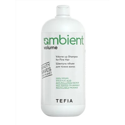 TEFIA  Ambient Шампунь-объем для тонких волос, 950 мл 28122