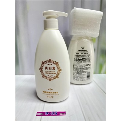 Лосьон #22805418