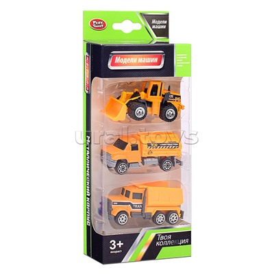 Набор машин "Спецтехника" в коробке