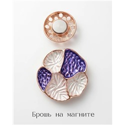 Брошь