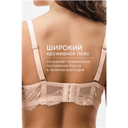 Бюстгальтер 2300 кружевной SPACER OIRO НАТАЛИ, 1128388