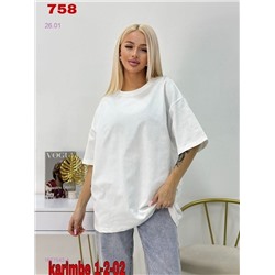 футболка бронь 1877542-4
