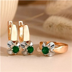 Комплект ювелирной бижутерии коллекция "Дубай" серьги и кольцо 18 р, покрытие позолота, вставка: фианиты, цвет: зеленый, арт.213.938-18