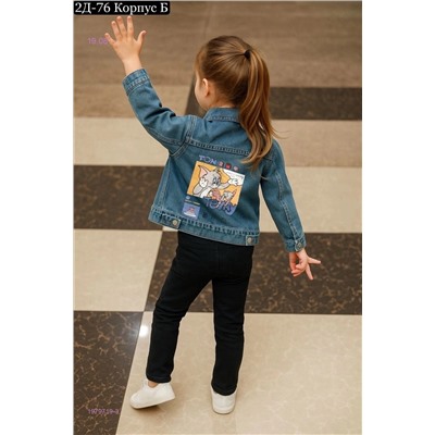 пиджак 1979719-3