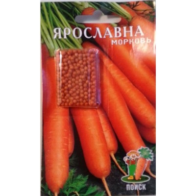Морковь Ярославна (драже) (Код: 73303)