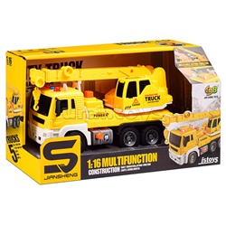 Машина "Кран" 1:16 (свет, звук) в коробке (цвет желтый)