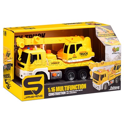 Машина "Кран" 1:16 (свет, звук) в коробке (цвет желтый)