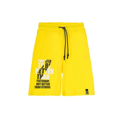 Шорты трикотажные для мальчиков