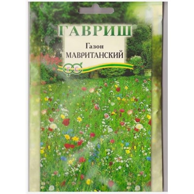 Газон Мавританский (Код: 10842)