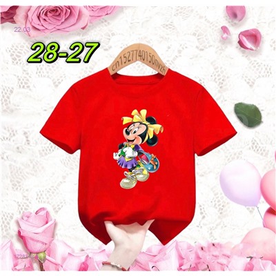 футболки 1728348-6