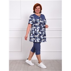 Руфина - костюм синий